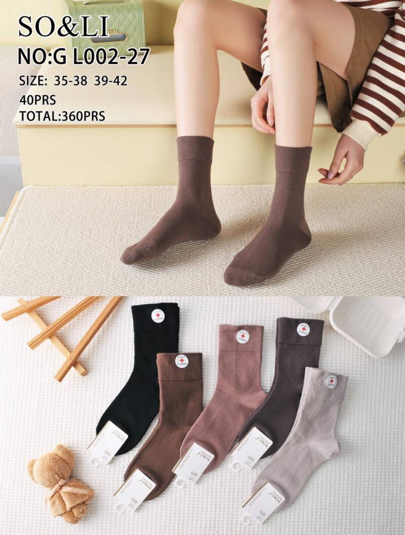 Skarpety  damskie Roz 35-42, Mix kolor Paczka 40 szt